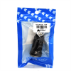 CONVERTIDOR USB PARA CARRO - Thumbnail Image 4